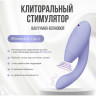 Бесконтактный клиторальный стимулятор WOMANIZER DUO 2 сиреневый WZ142SG4